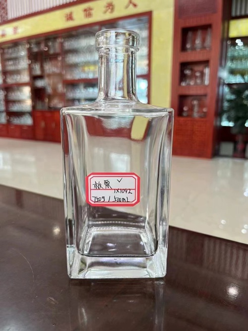 玻璃酒瓶生產商