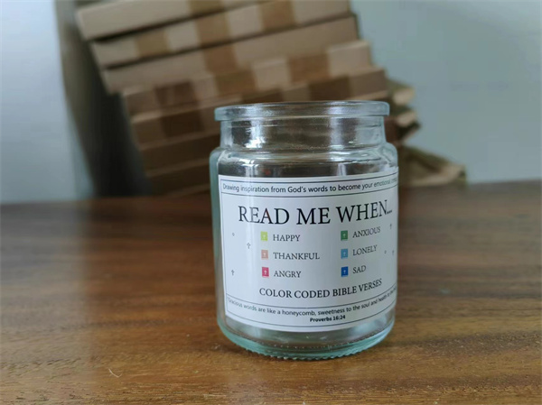 玻璃罐廠(chǎng)家