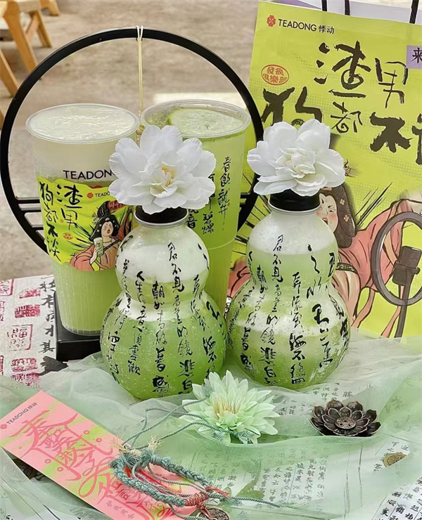 葫蘆酒瓶批發(fā)