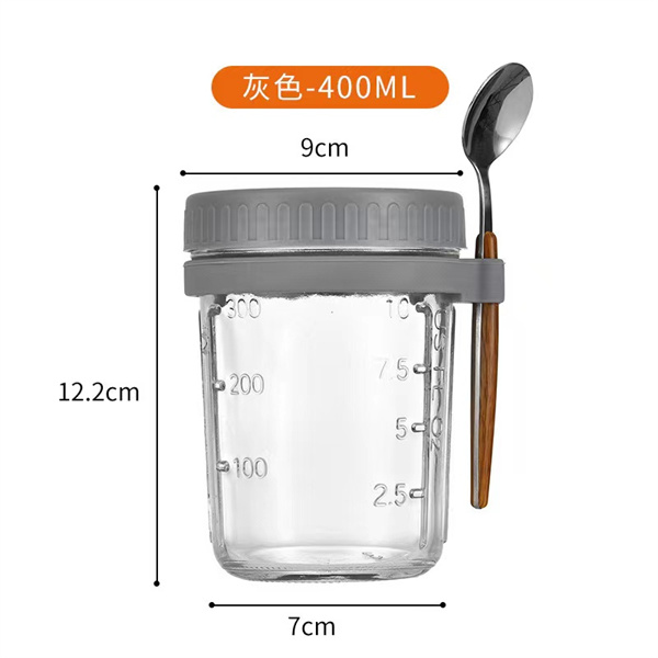 玻璃早餐杯設計